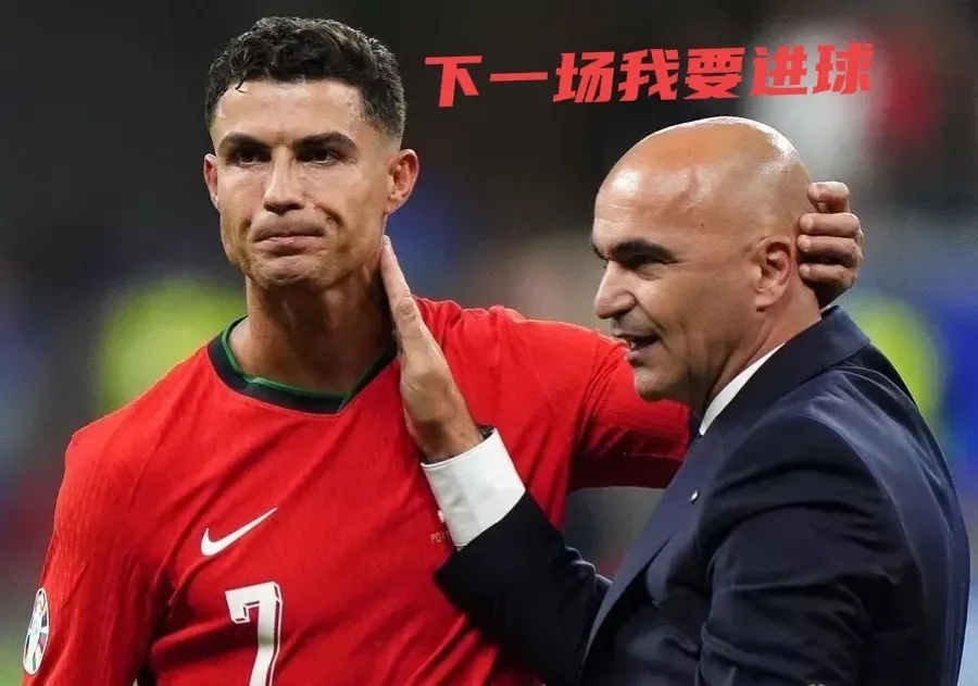 关于西班牙队锁定胜局，晋级形势一片大好的信息